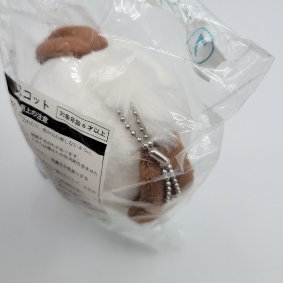 Sanrio Pochacco mascot Bag Charm keychain - Picture 4 of 5